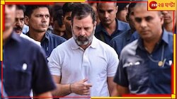 Karnataka Election result: মোদীর জয়রথ থমকাল কর্নাটকে! নয়া মন্ত্রেই কিস্তিমাত রাহুলের