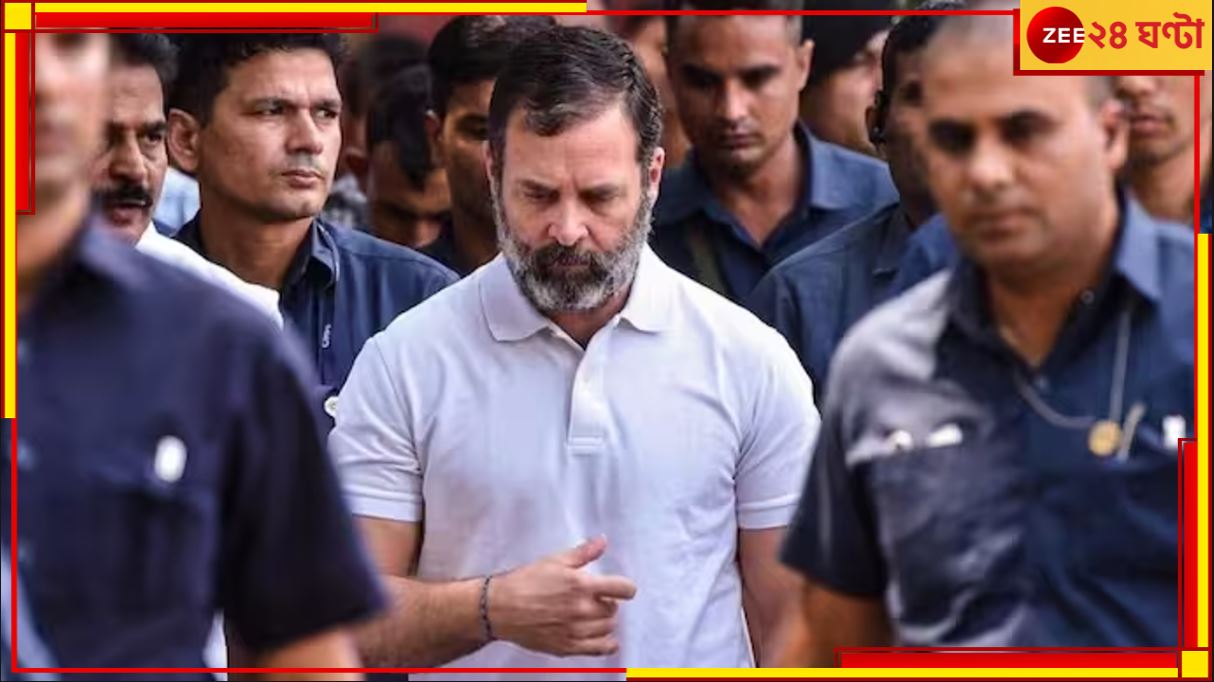Karnataka Election result 2023: মোদীর জয়রথ থমকাল কর্নাটকে! নয়া মন্ত্রেই কিস্তিমাত রাহুলের... Karnataka Election result 2023: মোদীর জয়রথ থমকাল কর্নাটকে! নয়া মন্ত্রেই কিস্তিমাত রাহুলের...