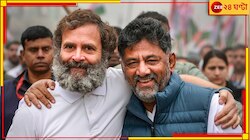 'ঘৃণা হেরেছে, ভালোবাসা জিতেছে', বিজেপিকে উড়িয়ে আম আদমিকে ধন্যবাদ জানালেন রাহুল 