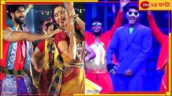 সলমানের দাবাং ট্যুরে রঙ্গবতীতে নাচলেন প্রভু দেবা, জ্ঞান হারানোর পরিস্থিতি দেবলীনার