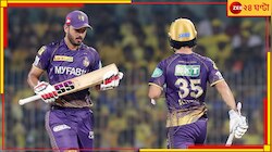 বলে বরুণ-নারিন, ব্যাটে নীতীশ-রিঙ্কু, চিপকে চেন্নাই এক্সপ্রেস থামাল কলকাতা!