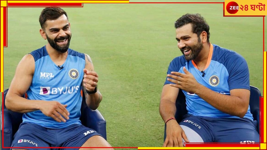 Virat Kohli And Rohit Sharma: বিরাট ও রোহিতের ভবিষ্যৎ নিয়ে বড় মন্তব্য করে, কাকে টি-টোয়েন্টির নেতা বাছলেন রবি শাস্ত্রী? 