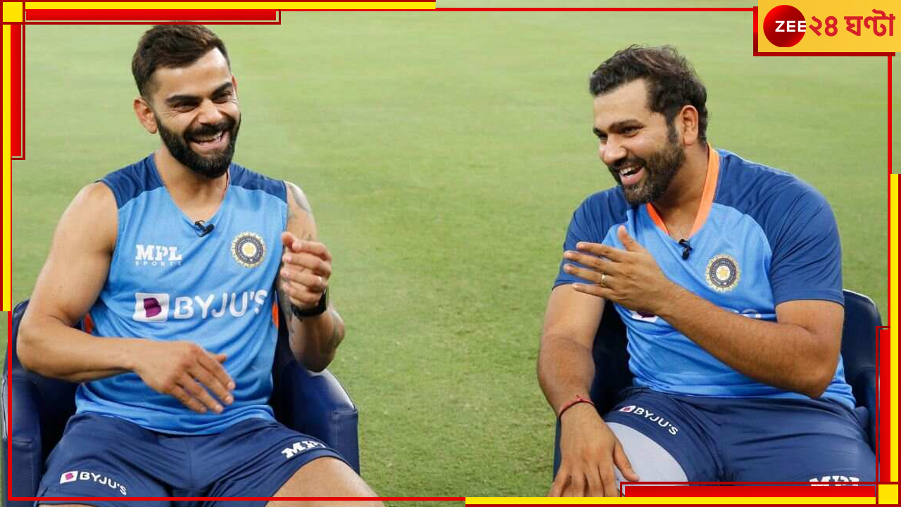Virat Kohli And Rohit Sharma: বিরাট ও রোহিতের ভবিষ্যৎ নিয়ে বড় মন্তব্য করে, কাকে টি-টোয়েন্টির নেতা বাছলেন রবি শাস্ত্রী? Virat Kohli And Rohit Sharma: বিরাট ও রোহিতের ভবিষ্যৎ নিয়ে বড় মন্তব্য করে, কাকে টি-টোয়েন্টির নেতা বাছলেন রবি শাস্ত্রী?