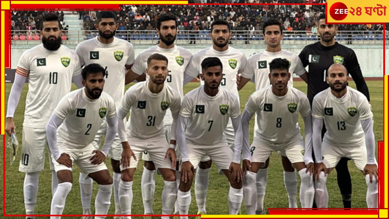 IND vs PAK, SAFF Cup 2023: এশিয়া কাপ নিয়ে জটিলতার পরেও ভারতের মাটিতে পা রাখছে পাকিস্তান! কেন? কোথায়? 