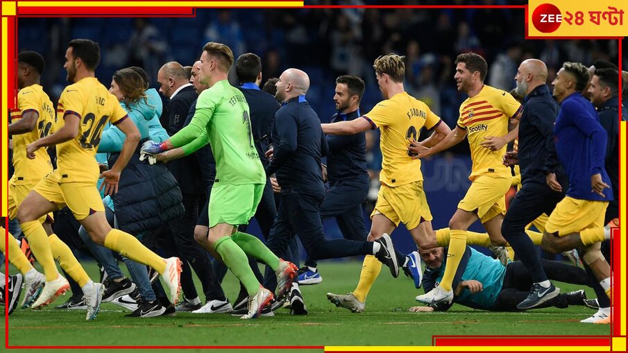 Barcelona FC: লা লিগা জিতেই কেন ভয়ে মাঠ ছাড়ল রবার্ট লেয়নডস্কির বার্সেলোনা? দেখুন শিউরে দেওয়া ভিডিয়ো 