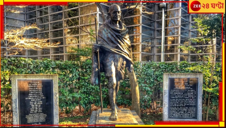 Gandhi Statue in Hiroshima: বিশ্ব শান্তি খুঁজছে গান্ধীতেই! হিরোশিমায় এবার মহাত্মা-মূর্তি..