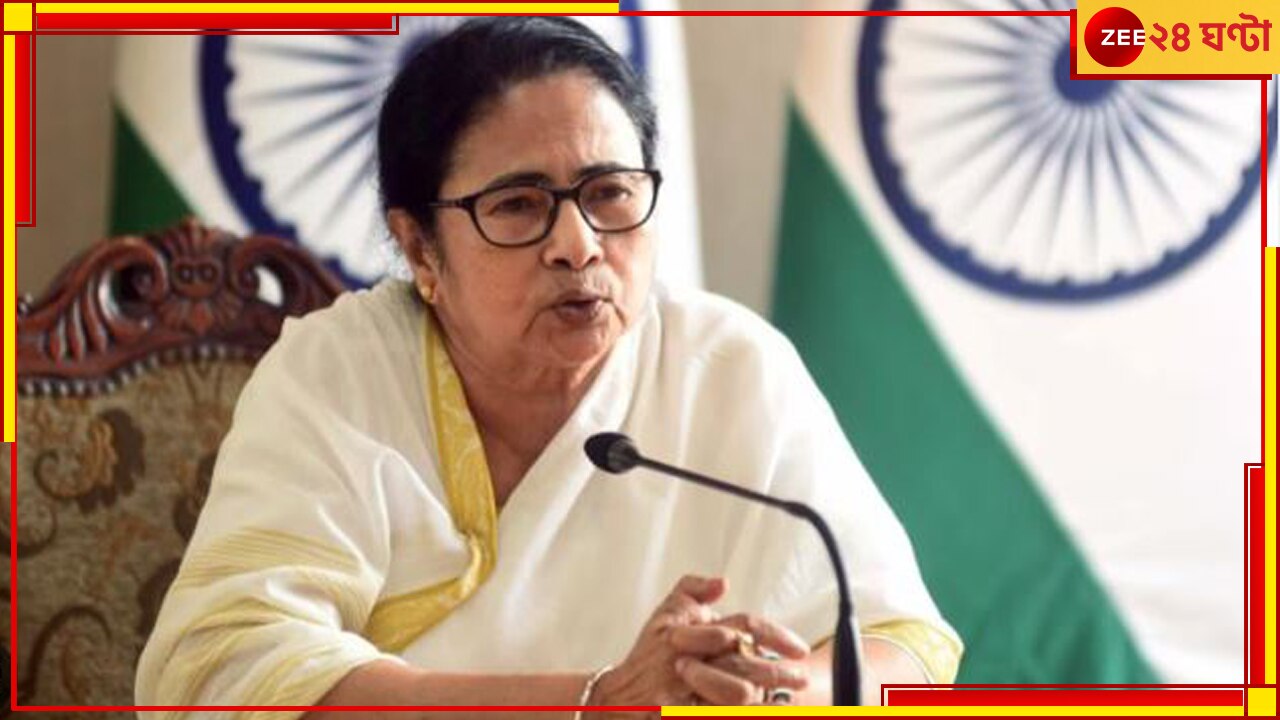 Mamata Banerjee: &#039;NIA তদন্ত চাইলেও অসুবিধা নেই&#039;, এগরায় বিস্ফোরণকাণ্ডে আর্থিক সাহায্য ঘোষণা মমতার