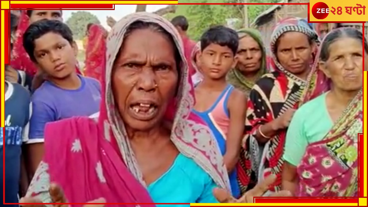 Malda News: টানা ২৫ বছরের নেতা, এবার পঞ্চায়েতে দাঁড়ালেই ঝাঁটাপেটা করার নিদান গ্রামবাসীর  