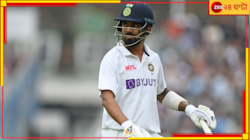 অবশেষে অভিমানে মুখ খুললেন আউট হয়ে বারবার ট্রোলিং হওয়া কে এল রাহুল 
