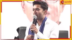 'সবচেয়ে বড় কয়লা চোর'! পাণ্ডবেশ্বরে গিয়ে কাকে নিশানা অভিষেকের?