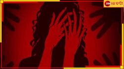ধর্ষণের পর প্রেমিকার উপর পাশবিক নির্যাতন! গ্রেফতার 'বিবাহিত' প্রেমিক....