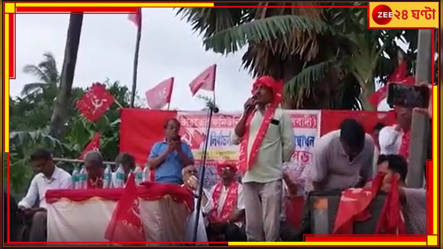 Kultali: ফের তৃণমূলে ভাঙন, আড়াই হাজার তৃণমূল কর্মীর যোগ সিপিএম-এ