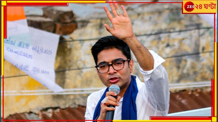 Abhishek Banerjee: &#039;অকারণে অভিষেককে নোটিস! সিবিআই কি জমিদার বাড়ির লেঠেল?&#039;