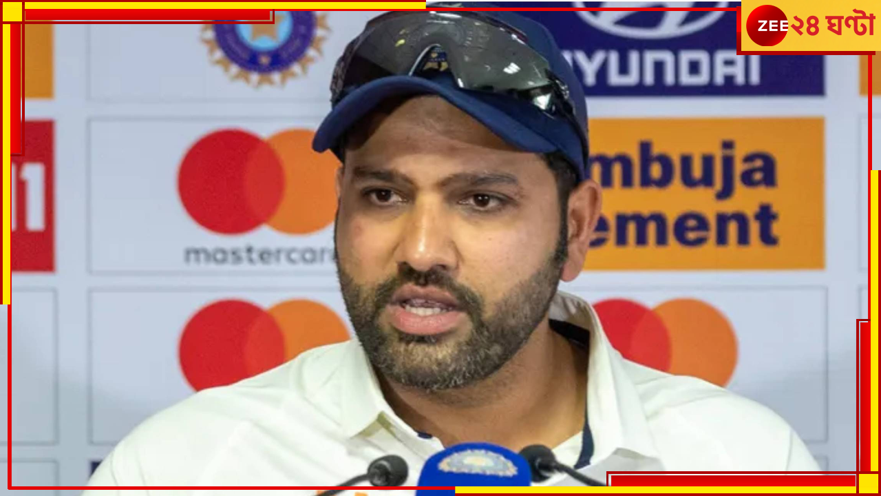 WTC Final 2023, Ravichandran Ashwin: মেগা ফাইনালের আগে ফের চাপে রোহিতের টিম ইন্ডিয়া! কিন্তু কেন? 