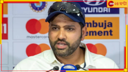 মেগা ফাইনালের আগে ফের চাপে রোহিতের টিম ইন্ডিয়া! কিন্তু কেন? 