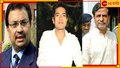 Abhishek Banerjee: অভিষেককে সিবিআই-এর তলব প্রসঙ্গে প্রশ্ন তুললেন কুণাল ঘোষ  