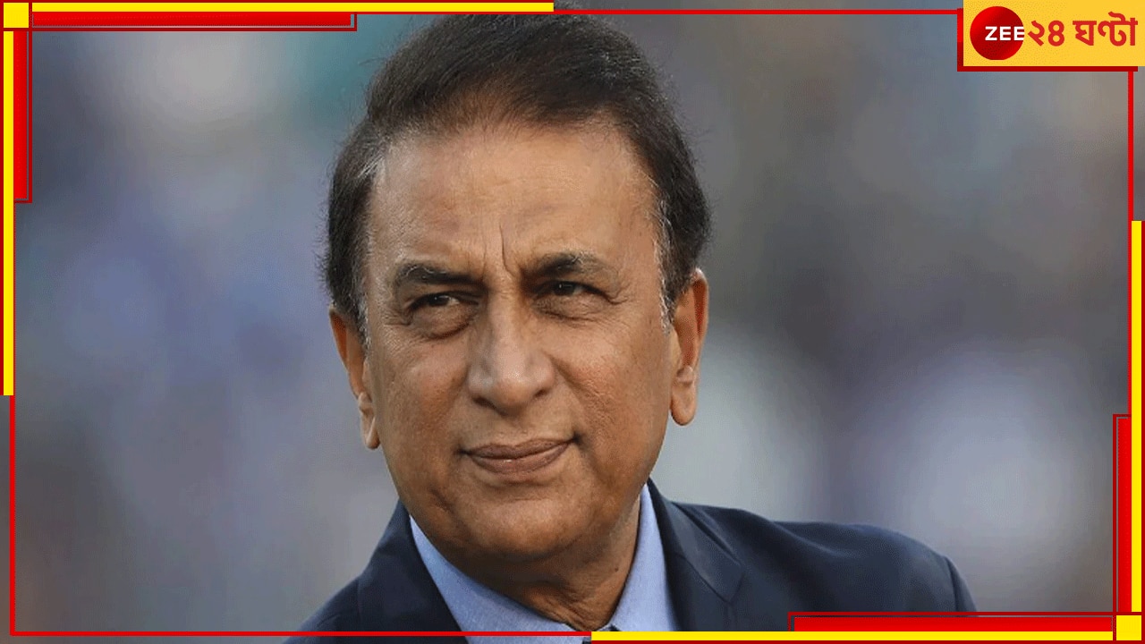  Sunil Gavaskar | IPL 2023: &#039;ও তৈরি আছে&#039;! অবিলম্বে এই ক্রিকেটারকে নেওয়া হোক রোহিতদের দলে, নাম জানালেন সানি
