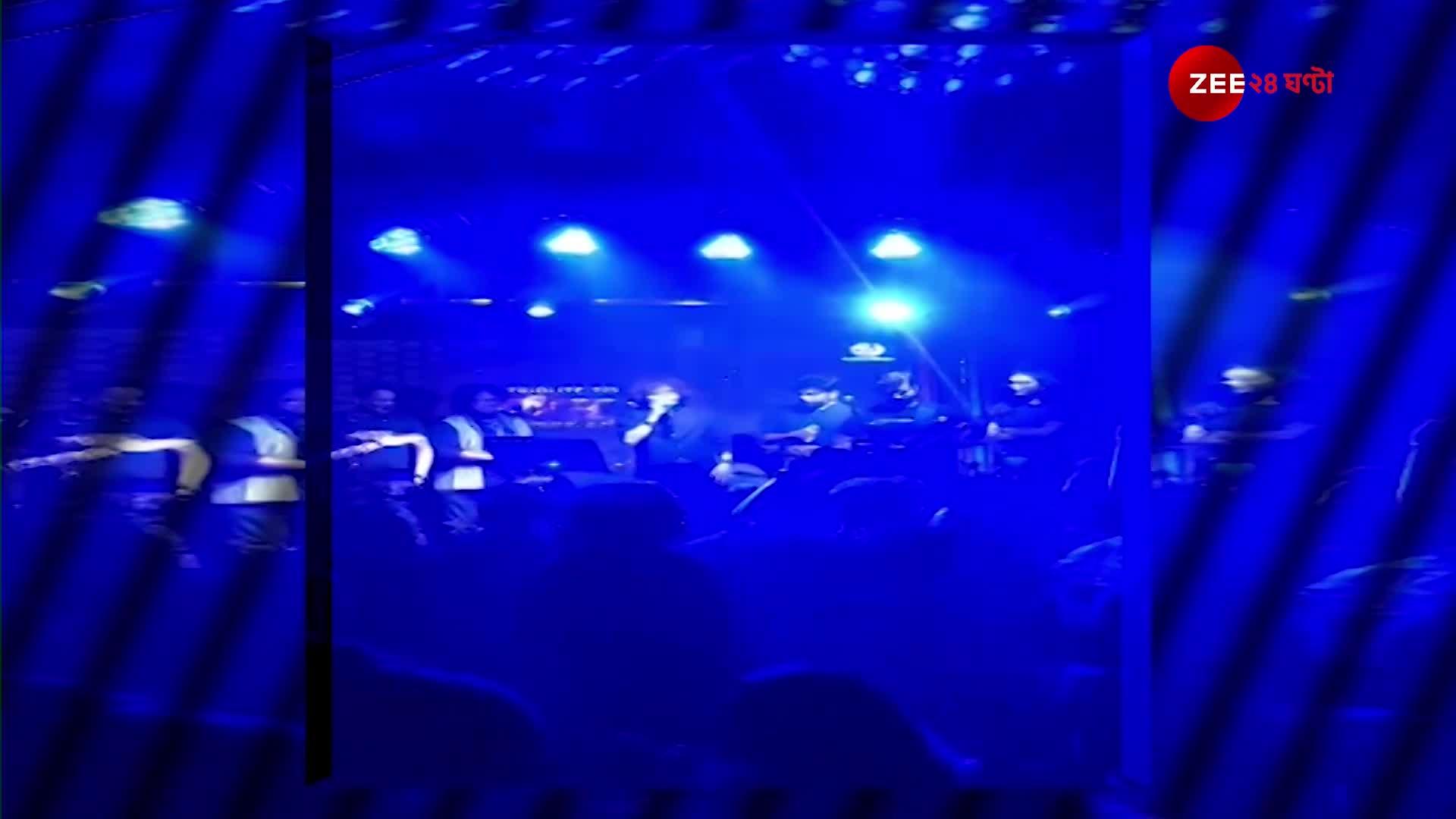 Fossils Band ২৫ শে পা রাখল 'ফসিলস', গানে গানে সম্মান সিধু, দুনির্বার