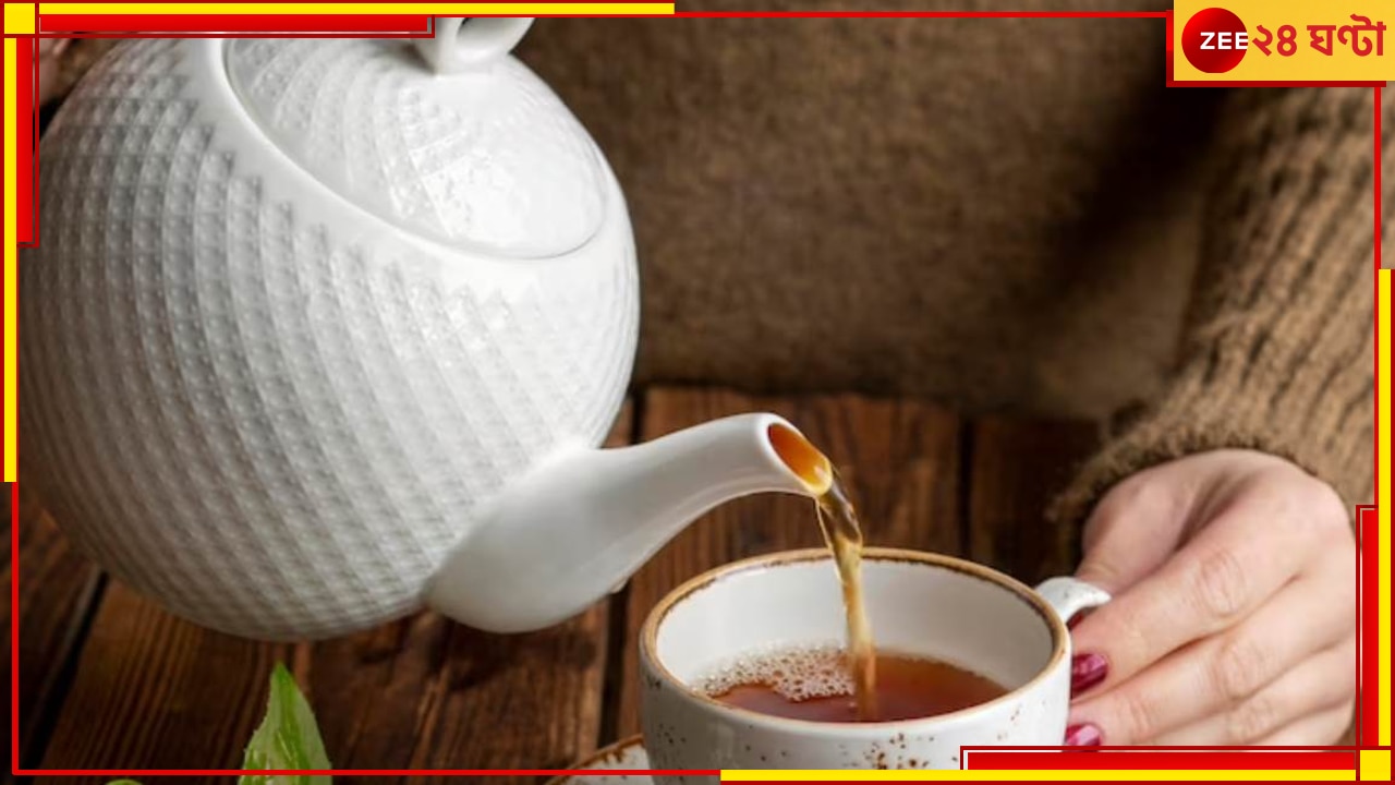 International Tea Day: বিশ্ব জুড়ে বয়ে যায় সোনালি পানীয়ের অপূর্ব রসস্রোত…