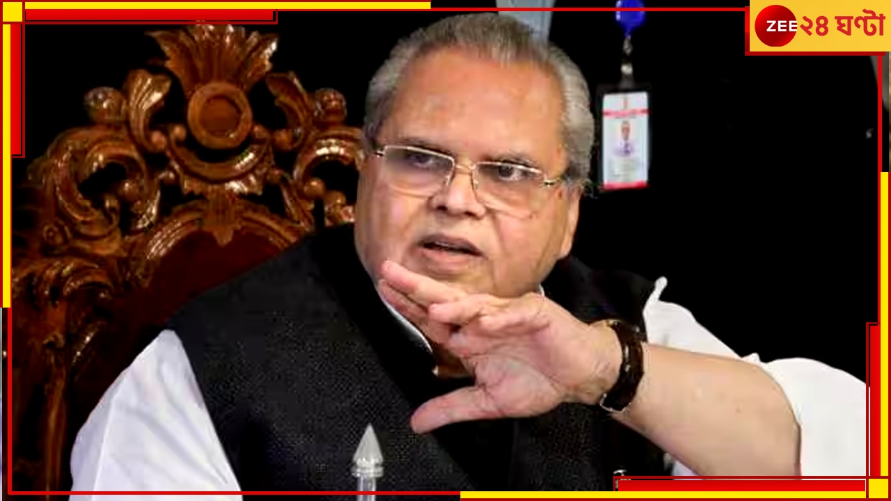 Satyapal Malik: শহিদদের লাশের উপরে দাঁড়িয়ে লোকসভা ভোটে লড়েছিল বিজেপি, বিস্ফোরক কাশ্মীরের প্রাক্তন রাজ্যপাল 