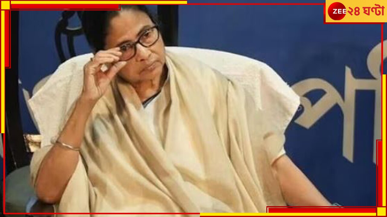 Mamata Banerjee: ফের বাজি কারখানায় বিস্ফোরণ! বজবজে যাবেন মুখ্যমন্ত্রী... 
