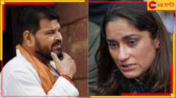 ঝামেলা বাড়ছেই, ভিনেশকে 'মন্থরা' বলে কটাক্ষ করলেন যৌন হেনস্থায় অভিযুক্ত ব্রিজভূষণ 
