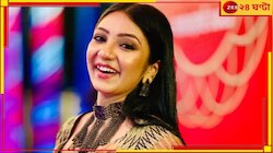 শ্যুটিংয়ের ফাঁকে সেটেই পড়াশোনা, উচ্চমাধ্যমিকে কত পেলেন মিঠাইয়ের ‘পিঙ্কি ভাবি’?