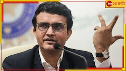 'বাপি বাড়ি যা' মেজাজে স্টেপ আউট মহারাজের, 'বারবার কেন আমাকেই রাজনীতিতে জড়ানো হচ্ছে!'