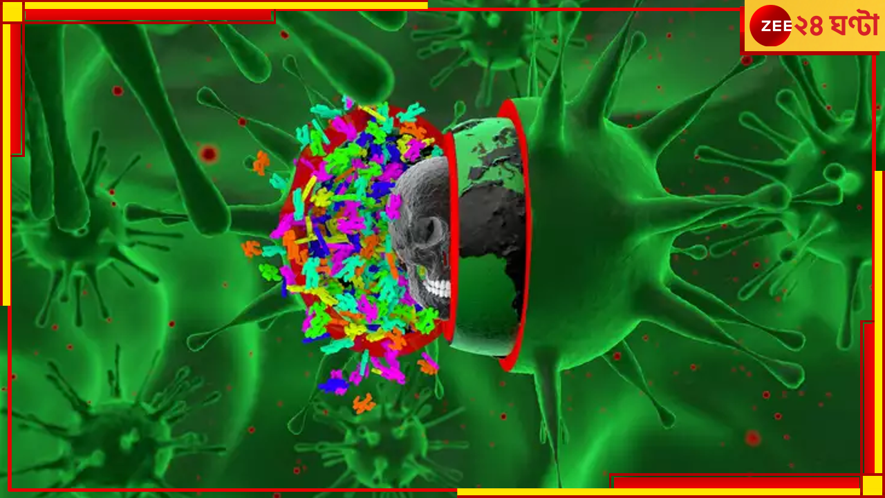 Next Deadly Pandemic: X=Prem নয়, এখন X=Disease! আসতে পারে নতুন ভয়ংকর এক রোগ... Next Deadly Pandemic: X=Prem নয়, এখন X=Disease! আসতে পারে নতুন ভয়ংকর এক রোগ...