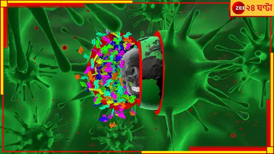 Next Deadly Pandemic: X=Prem নয়, এখন X=Disease! আসতে পারে নতুন ভয়ংকর এক রোগ...