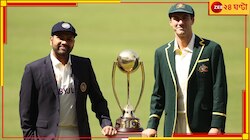 মেগা ফাইনাল জিতেলে কত টাকা পাবে রোহিতের টিম ইন্ডিয়া? 