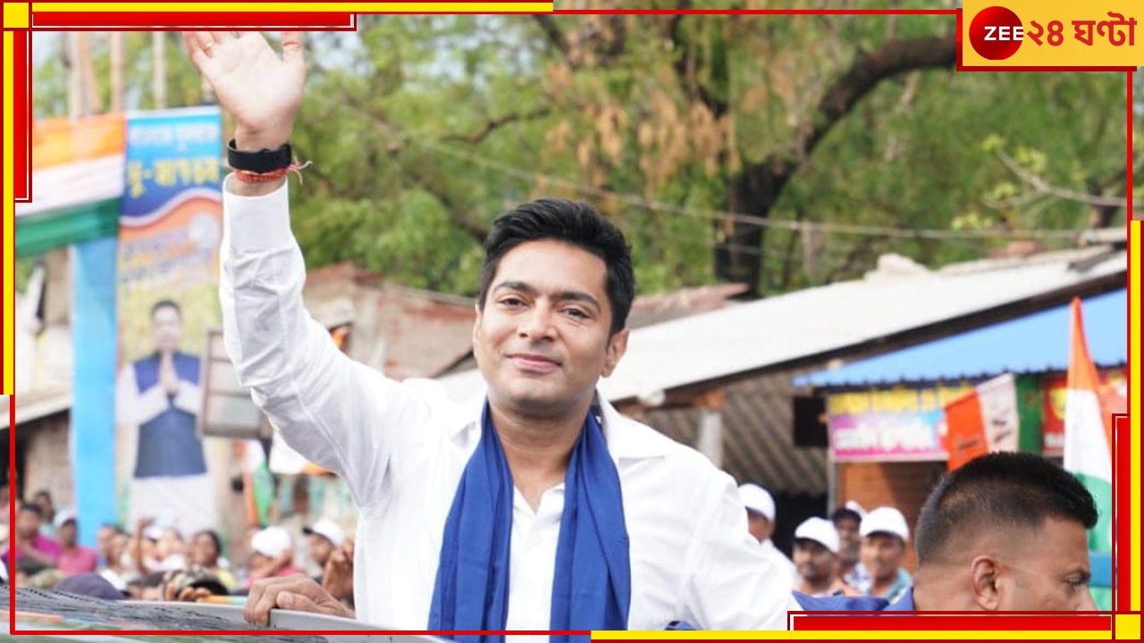 Abhishek Banerjee: ফের কুড়মি বিক্ষোভের মুখে অভিষেক! কড়া ব্যবস্থা নেওয়ার নির্দেশ মুখ্যমন্ত্রীর