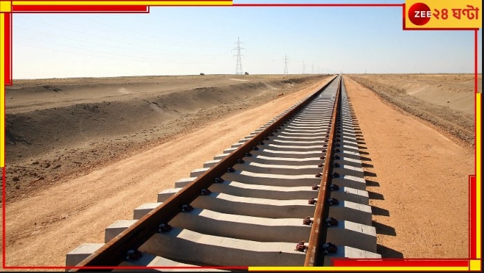 Middle East Project: এবার দিল্লি থেকে টানা রেলপথে মধ্যপ্রাচ্য? এশিয়ার &#039;লার্জেস্ট রেল নেটওয়ার্ক&#039;...