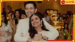 প্রিয়াঙ্কার পথেই পরিণীতি! কোথায়, কবে বসবে বিয়ের আসর? 