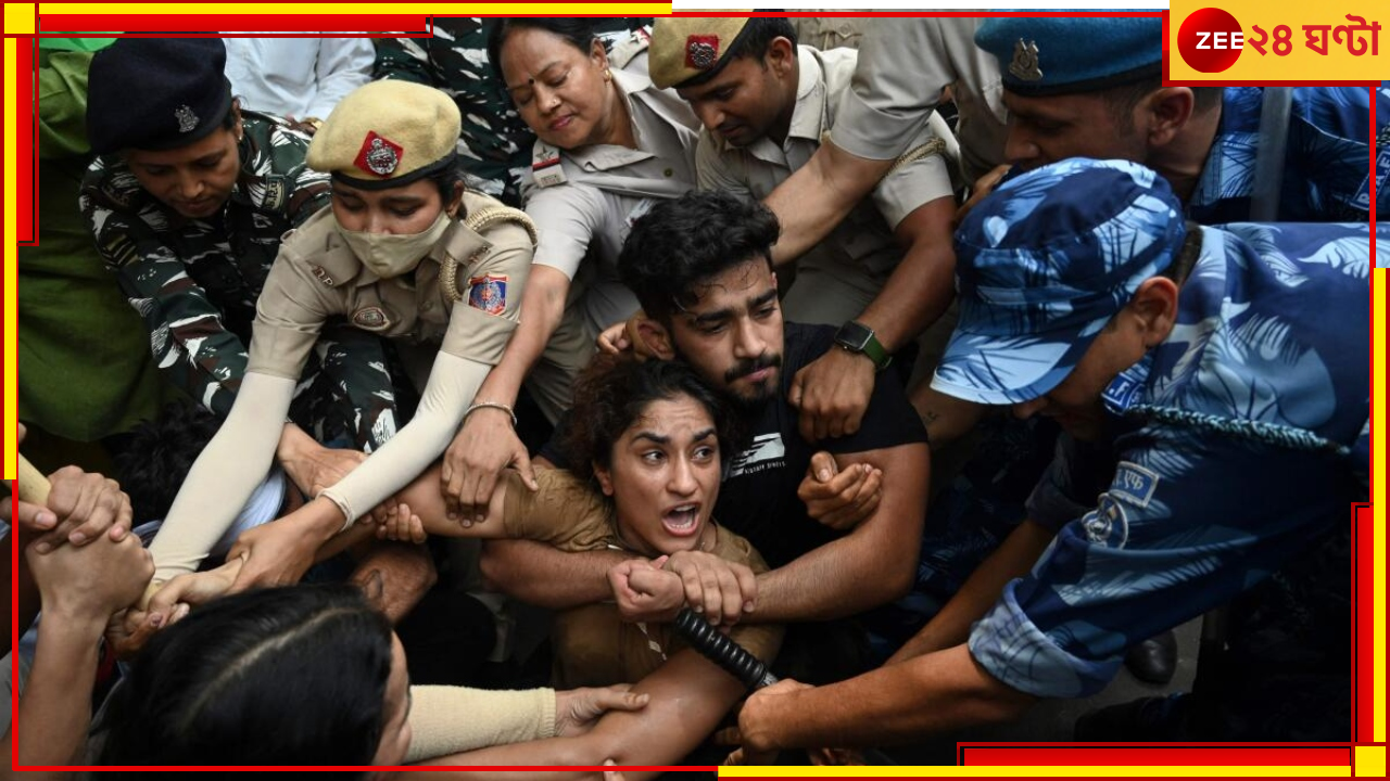 Wrestler Protest: রাজপথে সম্মান হারানো ভিনেশ-সাক্ষীদের বিরুদ্ধে এফআইআর দায়ের করল দিল্লি পুলিস, বিতর্ক তুঙ্গে 