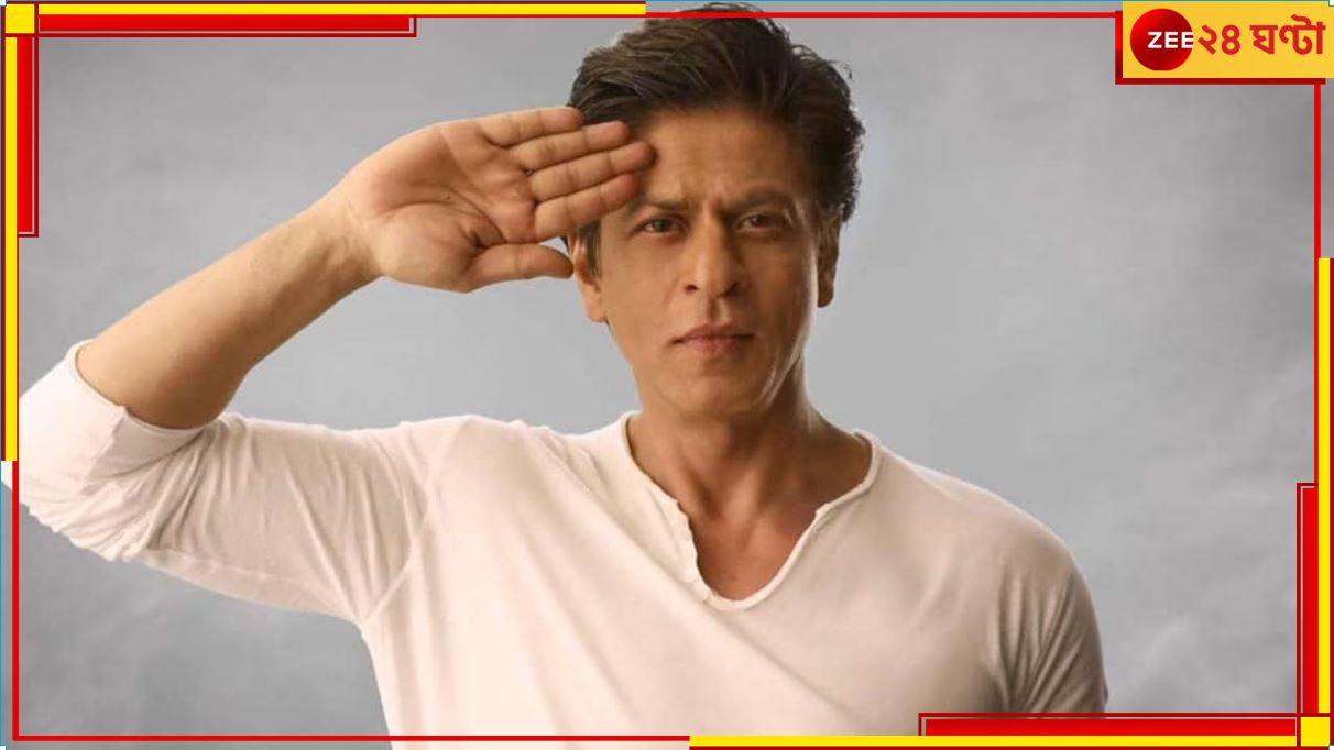 Shahrukh Khan: নতুন সংসদভবন উদ্বোধনের ভিডিয়ো ট্যুইট শাহরুখ খানের, কটাক্ষ এনসিপির