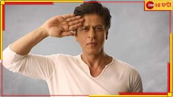 নতুন সংসদভবন উদ্বোধনের ভিডিয়ো ট্যুইট শাহরুখ খানের, কটাক্ষ এনসিপিরপির