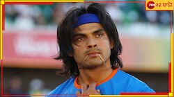 বড় ধাক্কা! চোটের জন্য প্রতিযোগিতা থেকে সরে দাঁড়ালেন 'সোনার ছেলে' নীরজ 