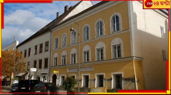 Hitler&#039;s Childhood Home: &#039;মানবাধিকারের মৃত্যু&#039; যাঁর হাতে সেই হিটলারের বাড়িতেই &#039;হিউম্যান রাইটস সেন্টার&#039;?