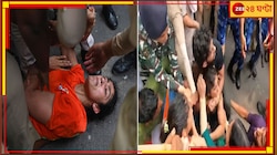 ক্ষোভের আগুনে জ্বলছে দেশ, মঙ্গলে গঙ্গায় পদক বিসর্জন কুস্তিগীরদের 