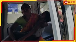 ফের বিস্ফোরণ! খেলতে গিয়ে ঝলসে গেল কিশোরের মুখ....