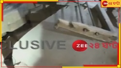 ফের বিস্ফোরণ! উড়ে গেল ঘরের দেওয়াল, এবার নদিয়ার চাপড়া....