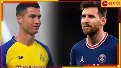 মেসির মতো কি এবার ক্লাব বদল করছেন রোনাল্ডো? জবাব দিলেন 'সিআর সেভেন' 
