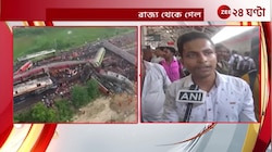Yashwantapur Express: দুর্ঘটনার মুহূর্তে ঠিক কী ঘটেছে জানাল ট্রেনের যাত্রীরা! | Zee 24 Ghanta 