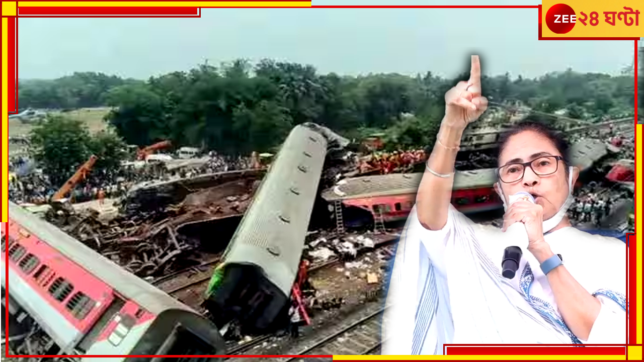 Coromandel Express Accident: তাঁর আমলে রেল দুর্ঘটনায় মৃত্যু নিয়ে প্রশ্ন, পাল্টা গোধরা প্রসঙ্গ টানলেন মমতা