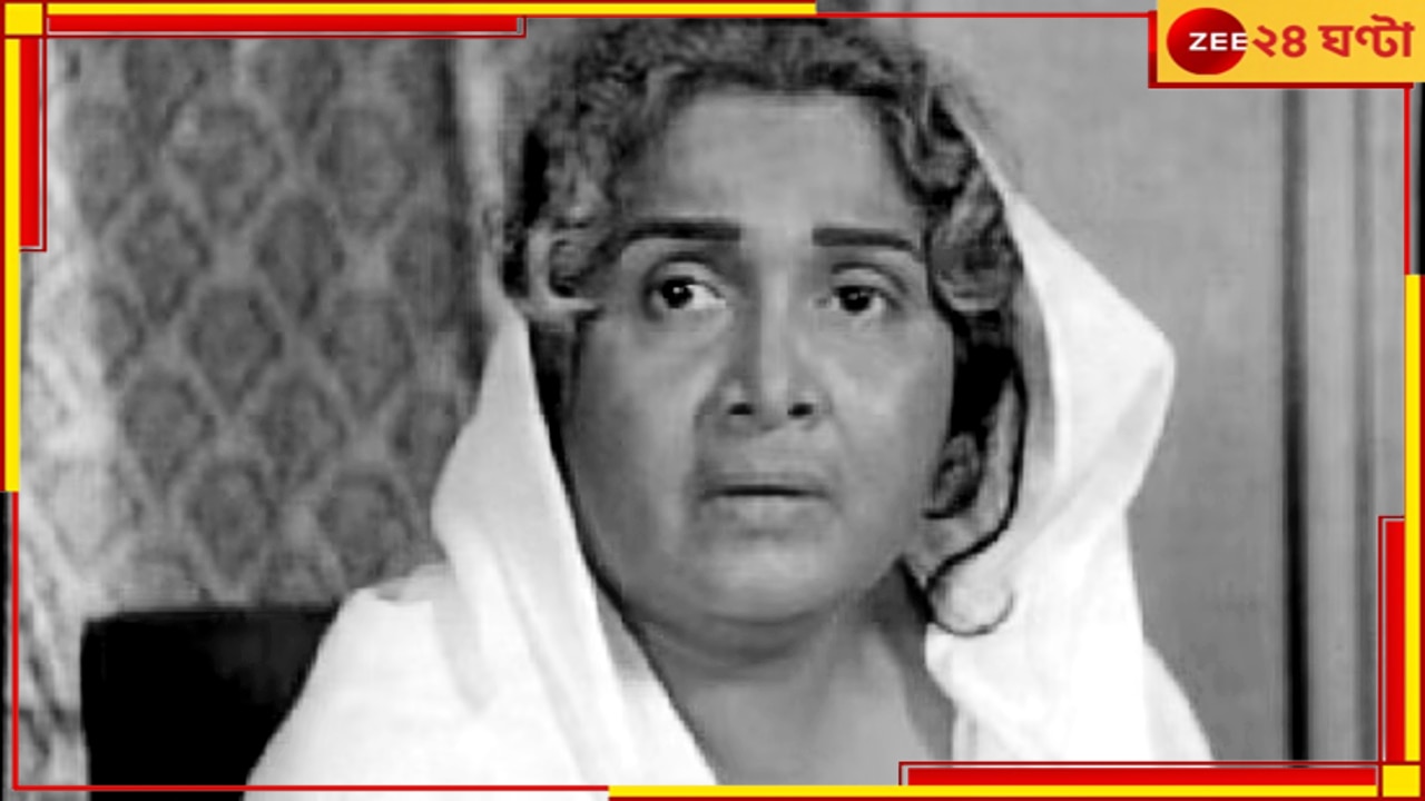 Sulochana Latkar: প্রয়াত অমিতাভ বচ্চনের পর্দার মা, জনপ্রিয় অভিনেত্রী ‘পদ্মশ্রী’ সুলোচনা লাটকর... 