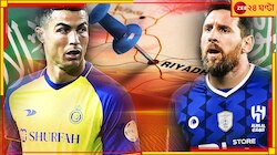 রোনাল্ডোর পর মেসিও সৌদি আরবে, প্যারিসে আল হিলাল-কর্তারা, চুক্তির ঘোষণা খুব দ্রুত! 