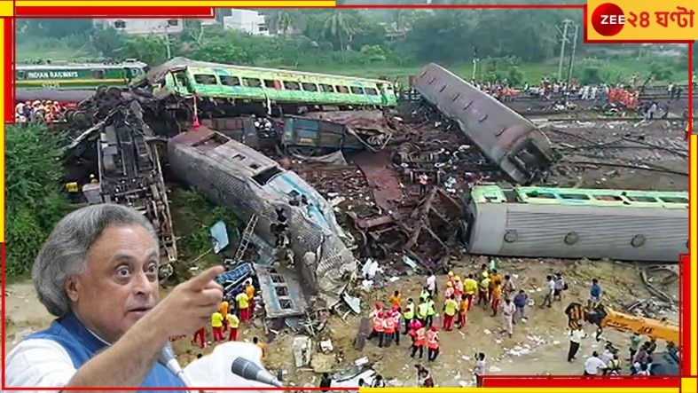 Coromandel Express Accident: &#039;ডেডলাইন মিস করে হেডলাইনে থাকার চেষ্টা&#039;! বিজেপি&#039;কে দুষলেন জয়রাম রমেশ...