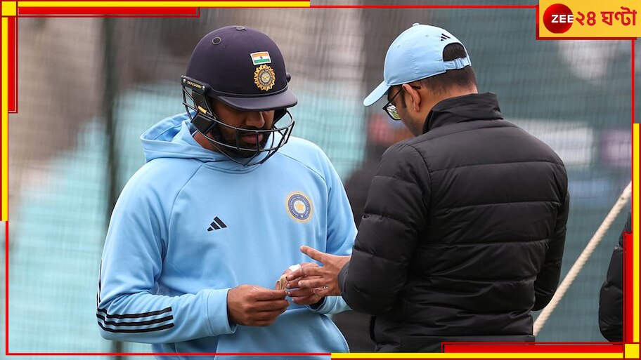 Rohit Sharma, WTC Final 2023: আঙুলে গুরুতর চোট, অজিদের বিরুদ্ধে মেগা ফাইনালের আগে দলের চিন্তা বাড়ালেন রোহিত 