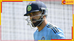 'বিরাট' ব্যাটে উড়ে যাবে অস্ট্রেলিয়া! বড় ঘোষণা করে দিলেন রবি শাস্ত্রী     